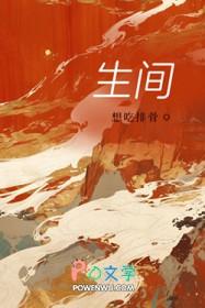 考试全程考生是否允许自行离场去卫生间